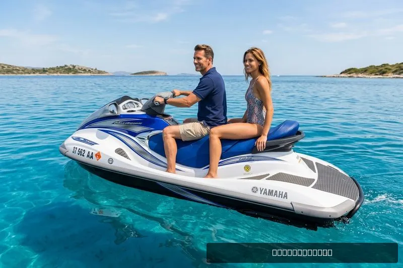 The Image of Yamaha FX Cruiser 2006 - 0