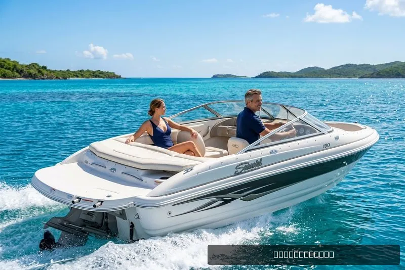 The Image of Seaswirl 190 Bowrider I/O 2006 - 0