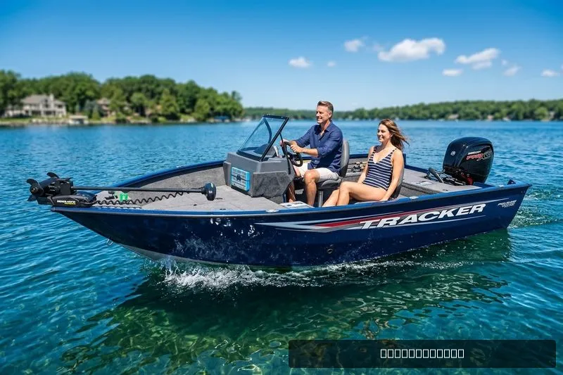 The Image of Tracker Pro Guide V-175 WT 2026 - 0
