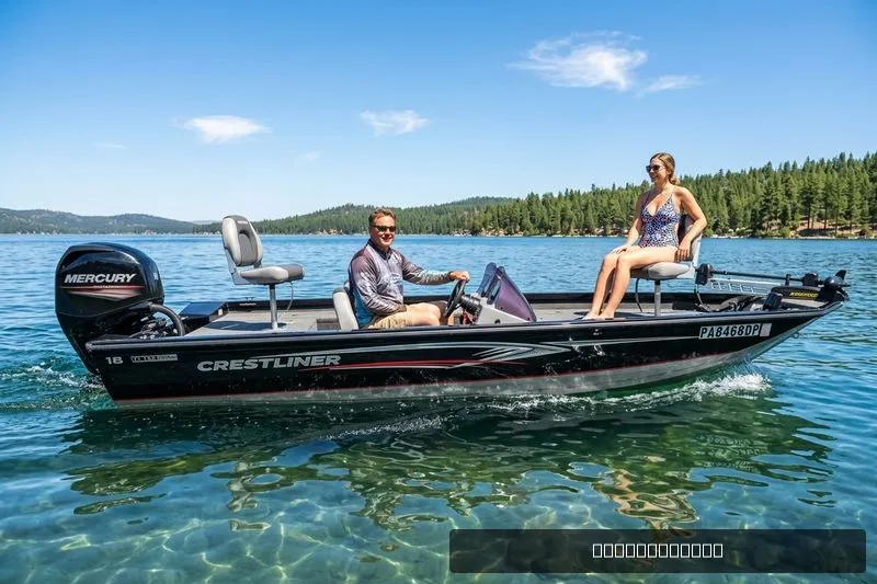 The Image of Crestliner VT 18 2015 - 0