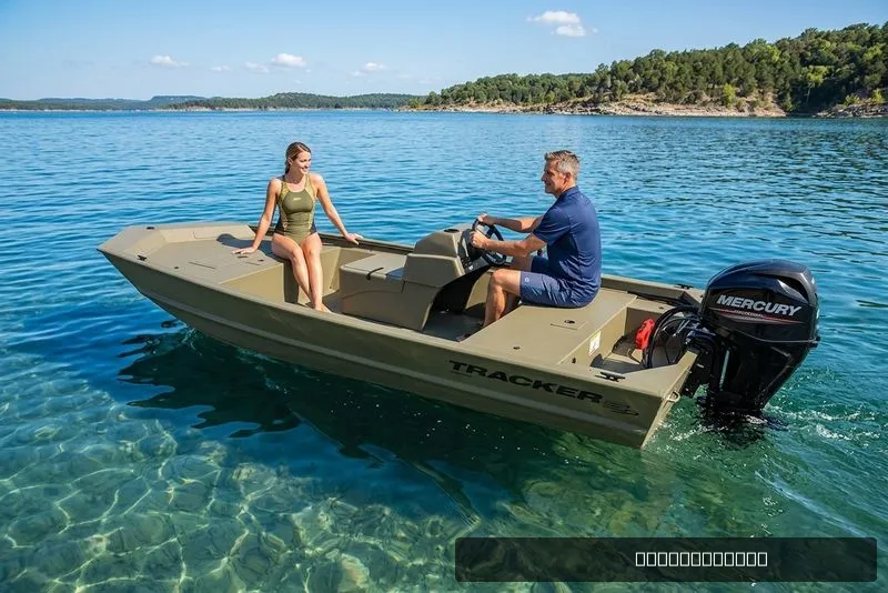 The Image of Tracker Grizzly 1648 SC 2026 - 0