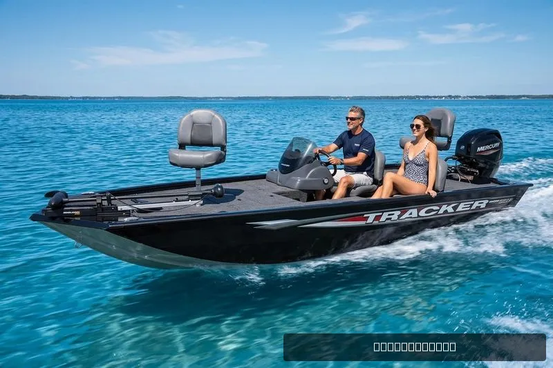The Image of Tracker Pro 170 2026 - 0