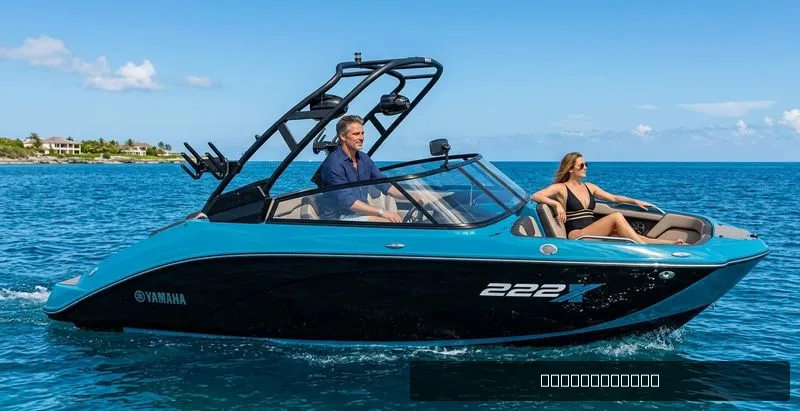 The Image of Yamaha 222XE 2026 - 0