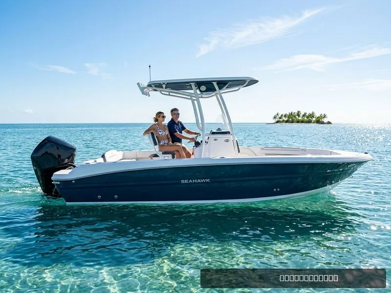 The Image of Stingray 236CC 2026 - 0