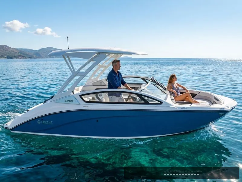 The Image of Yamaha 275SDX 2023 - 0