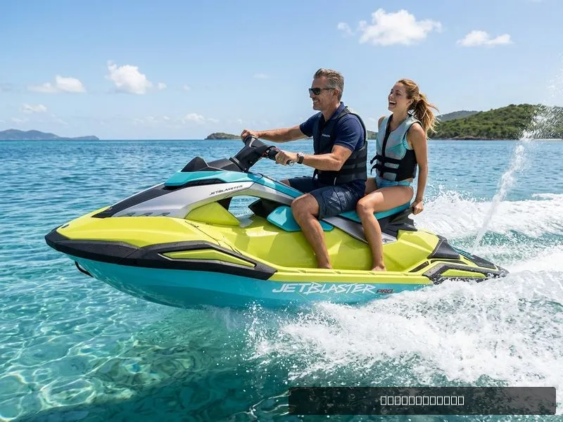 The Image of Yamaha Jetblaster 2025 - 0