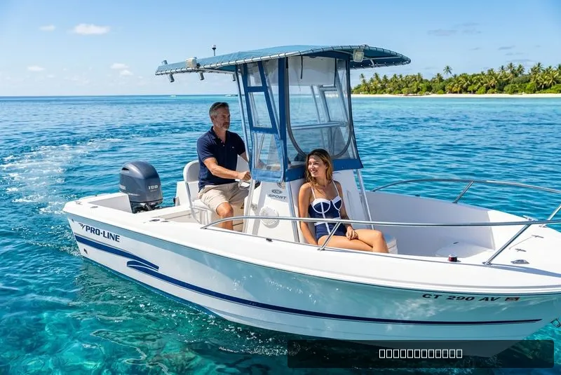 The Image of Pro Line 20 Sport Center Console 2002 - 0