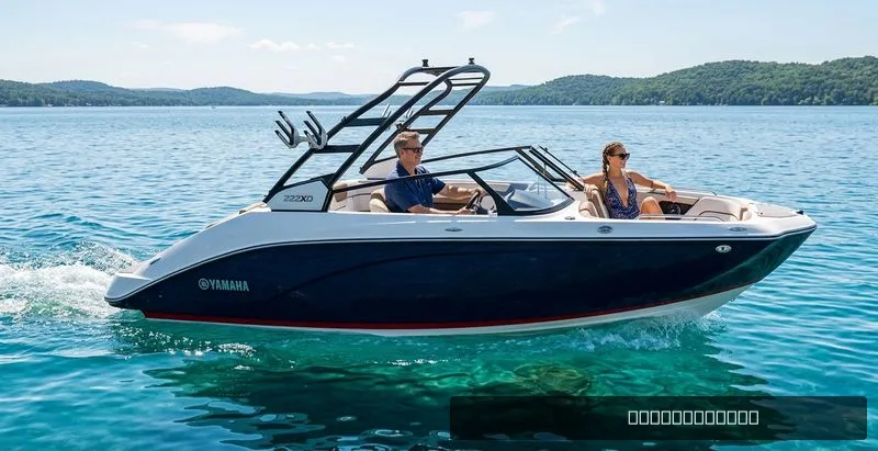 The Image of Yamaha 222SD 2026 - 0