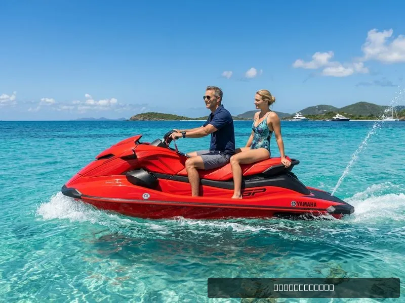 The Image of Yamaha GP SVHO With Audio 2026 - 0