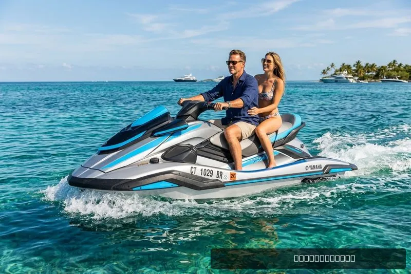 The Image of Yamaha FX Cruiser HO 2024 - 0