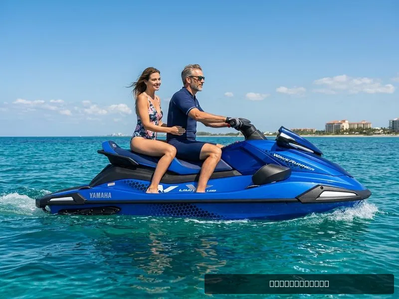 The Image of Yamaha VX Limited HO 2026 - 0