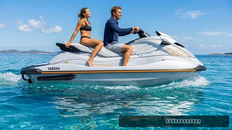 The Image of Yamaha GP HO 2026 - 0
