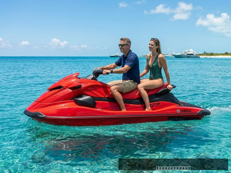 The Image of Yamaha GP SVHO™ with Audio 2026 - 0