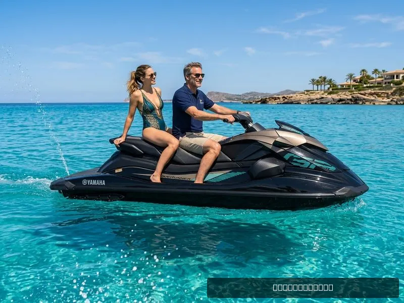 The Image of Yamaha GP SVHO™ with Audio 2025 - 0