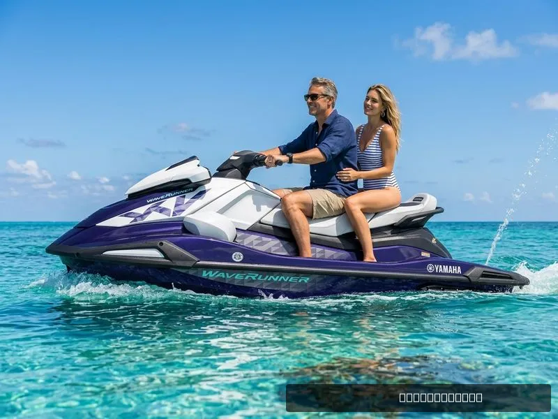 The Image of Yamaha VX Cruiser® HO with Audio 2026 - 0