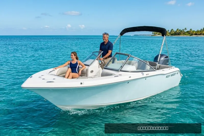 The Image of Key West Boats 203 DFS 2026 - 0