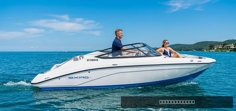 The Image of Yamaha SX190 2026 - 0