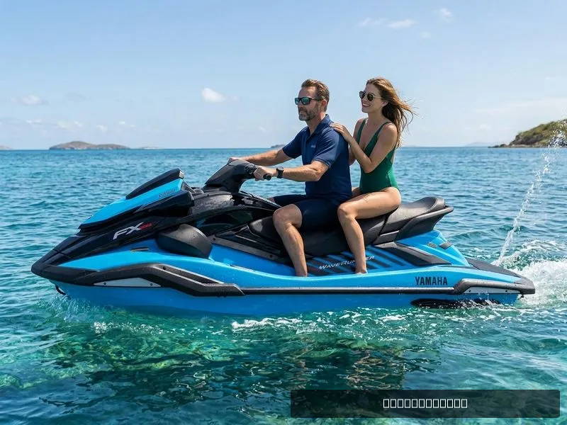 The Image of Yamaha FX SVHO 2025 - 0