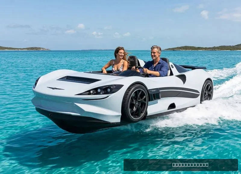 The Image of Watersports Car Series X  2026 - 0