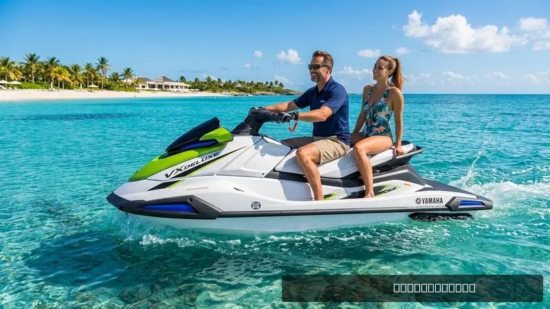 The Image of Yamaha VX 2026 - 0