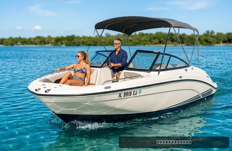 The Image of Yamaha SX210 2018 - 0