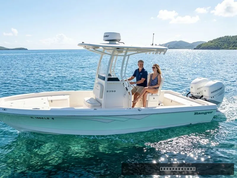The Image of Ranger 2360 2022 - 0