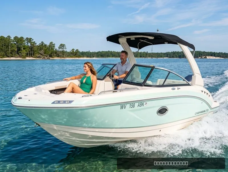 The Image of Chaparral 230 SUNCOAST 2021 - 0