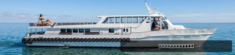 The Image of Breaux Bay Craft 149pax Passenger 1994 - 0