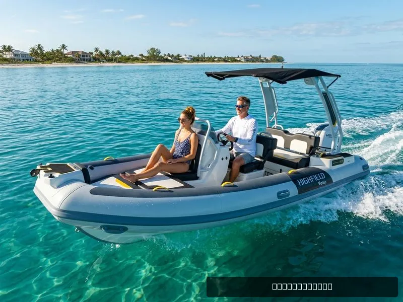 The Image of Highfield Velox 560 2026 - undefined