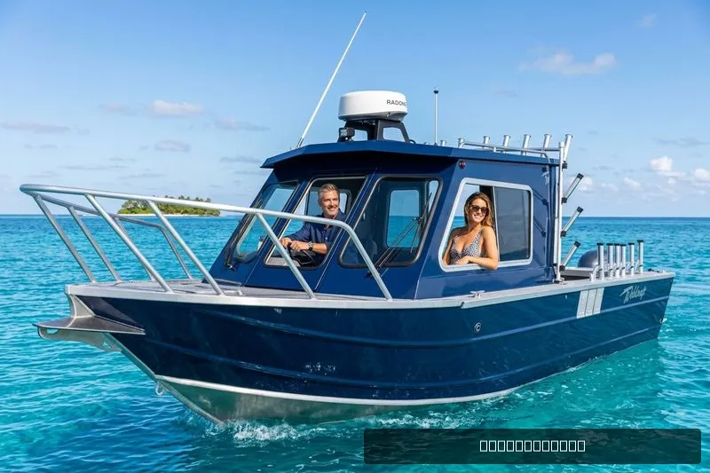 The Image of Weldcraft 260 Ocean King "Great Lakes Edition" 2026 - 0