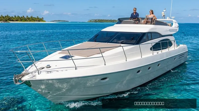 The Image of Azimut 58 1999 - 0