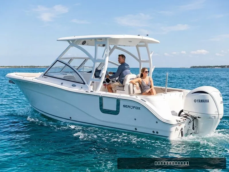 The Image of Sea Fox 268 Traveler 2026 - 0