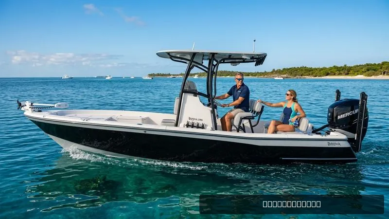 The Image of Blackjack Bay 2022 - undefined