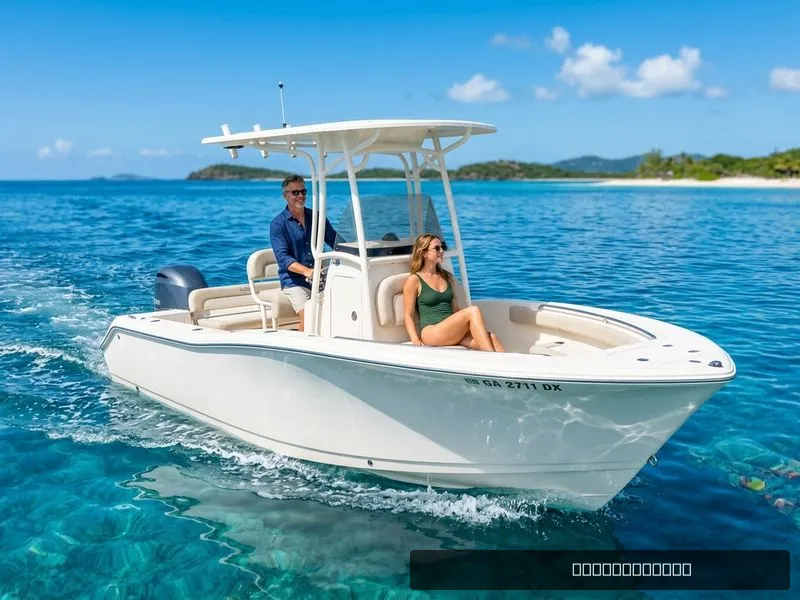 The Image of NauticStar 2302 Legacy 2022 - 0