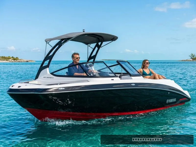 The Image of Yamaha 212 Limited S 2018 - 0