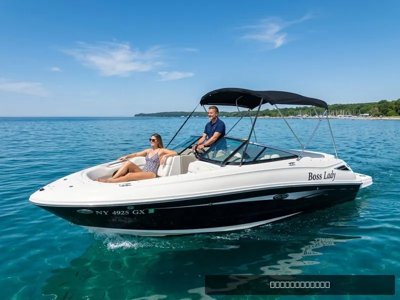 The Image of Sea Ray 240 Sundeck 2015 - 0