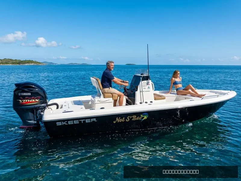 The Image of Skeeter SX2350 2023 - 0