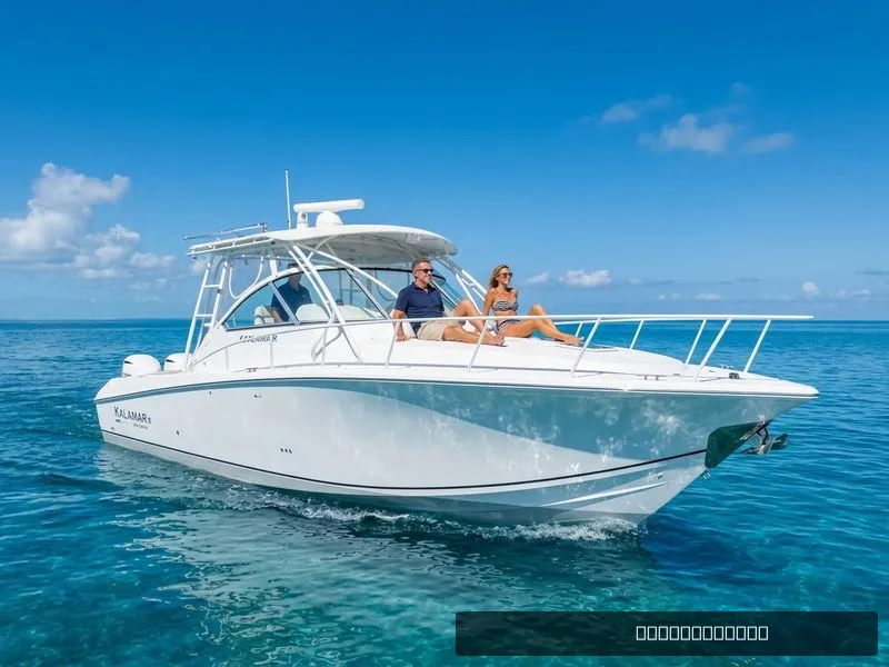 The Image of Fountain Sportfish Cruiser 2007 - 0