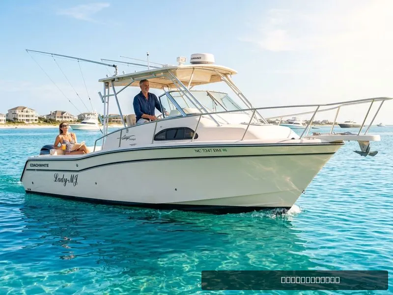 The Image of Grady-White 300 Marlin 2007 - 0