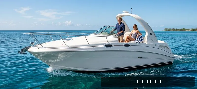 The Image of Sea Ray 280 Sundancer 2005 - 0
