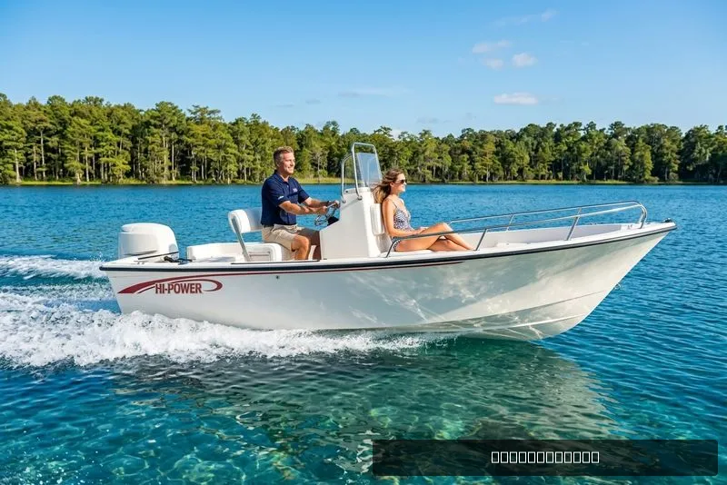 The Image of May-Craft 1800 Skiff 2005 - 0