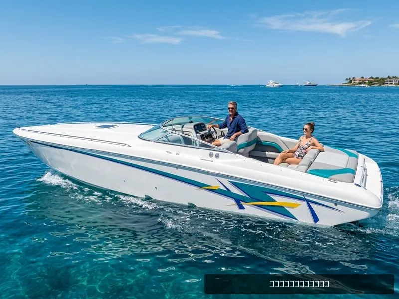 The Image of Powerquest 380 Avenger 2000 - undefined
