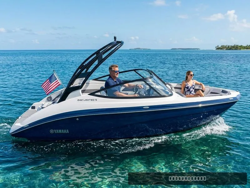 The Image of Yamaha 242 Limited S 2017 - 0