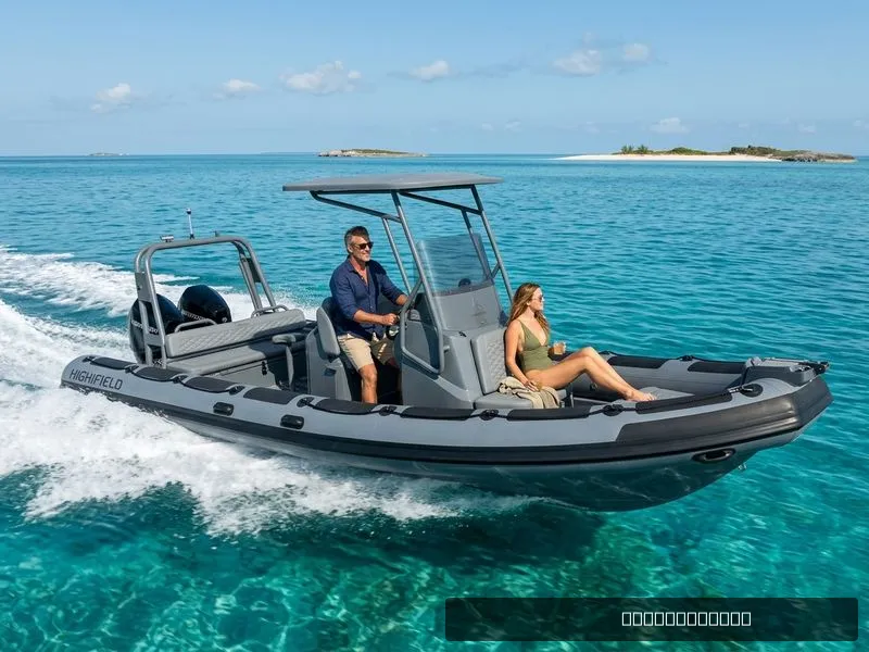 The Image of Highfield Sport 760 2023 - 0