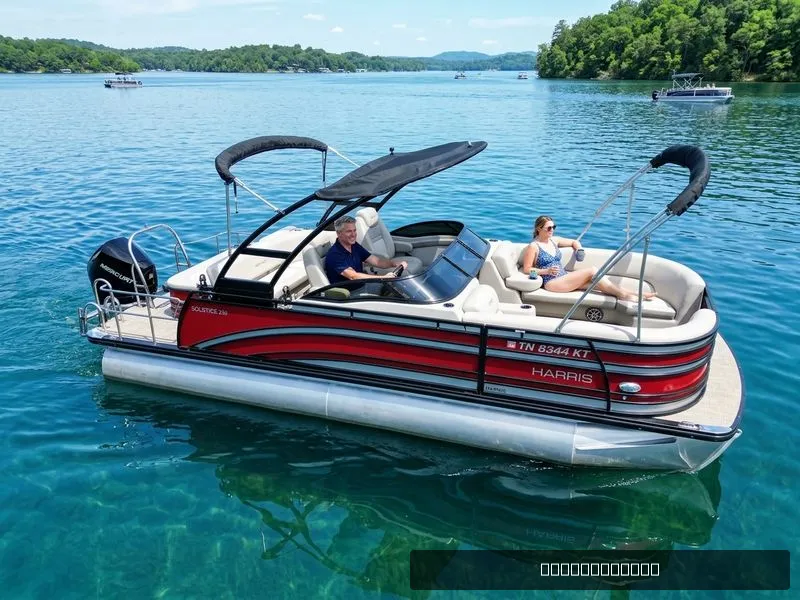 The Image of Harris Solstice DC 230 SLDH Tritoon 2019 - 0