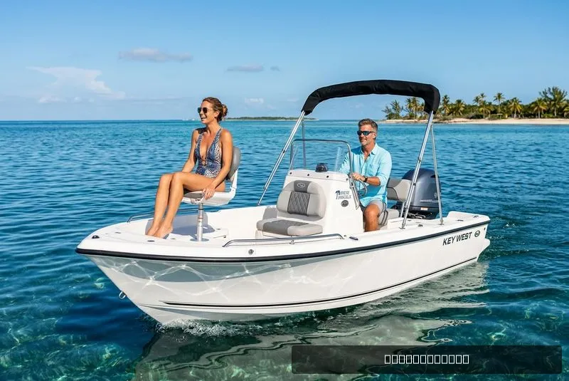 The Image of Key West Boats 1720 CC 2026 - 0