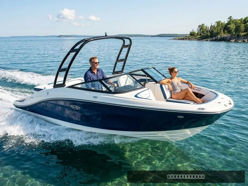The Image of Sea Ray SPX 210 2024 - 0
