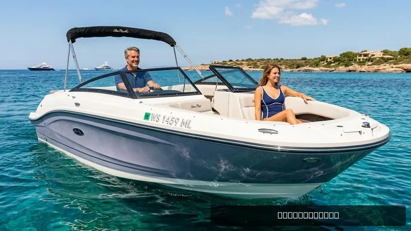 The Image of Sea Ray 230 SPX 2021 - 0