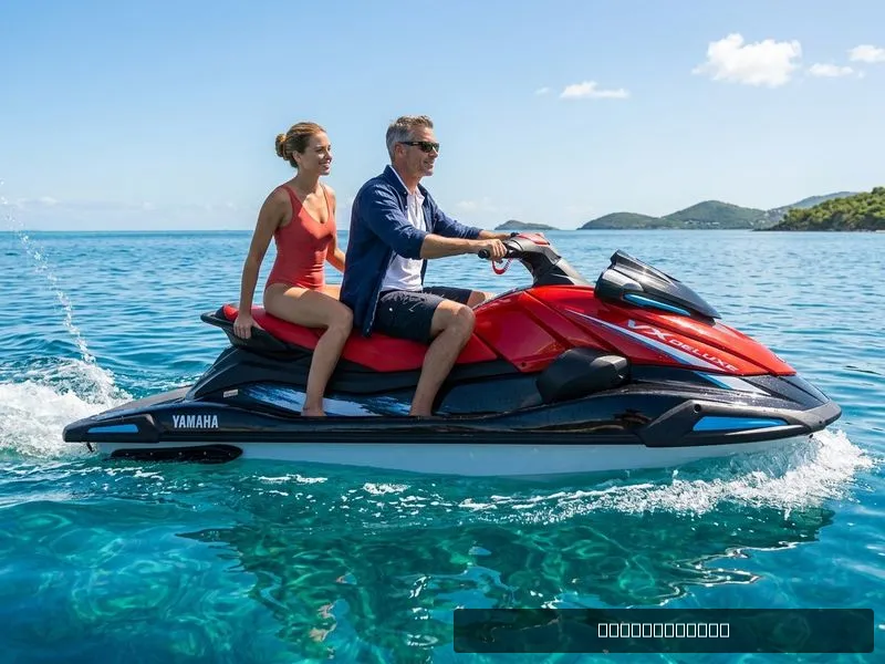 The Image of Yamaha VX 2026 - 0