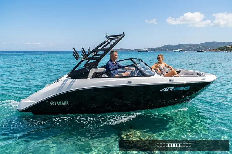 The Image of Yamaha 220 AR 2025 - 0